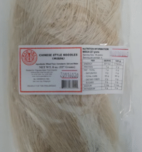 Pag asa Misua (Chinese Style Noodles) (227g)