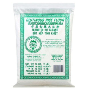 Erawan Glutinous Rice Flour (500g)